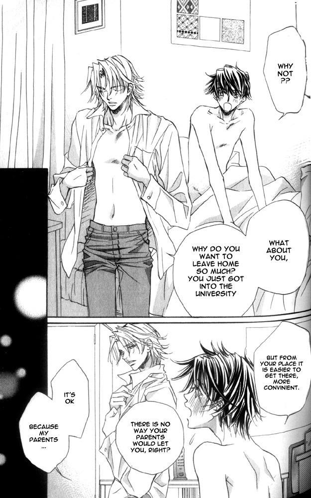 Dekiru Otoko ga Suki Nanda! Chapter 3.2 page 3 - Chapter 3 v2 : Secret