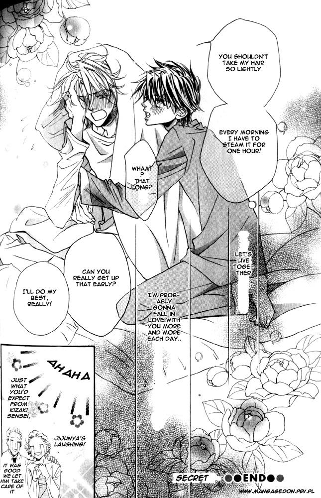 Dekiru Otoko ga Suki Nanda! Chapter 3.2 page 32 - Chapter 3 v2 : Secret