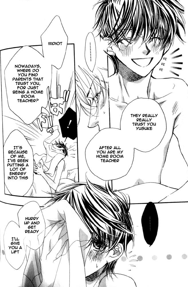 Dekiru Otoko ga Suki Nanda! Chapter 3.2 page 4 - Chapter 3 v2 : Secret