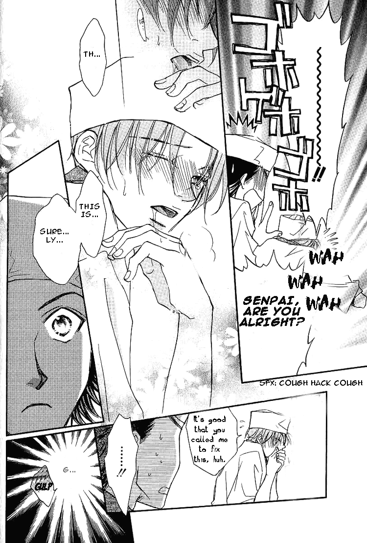 Dekiru Otoko ga Suki Nanda! Chapter 4.2 page 10 - Chapter 4 v2 : Suggestion for a Tsubo Jar