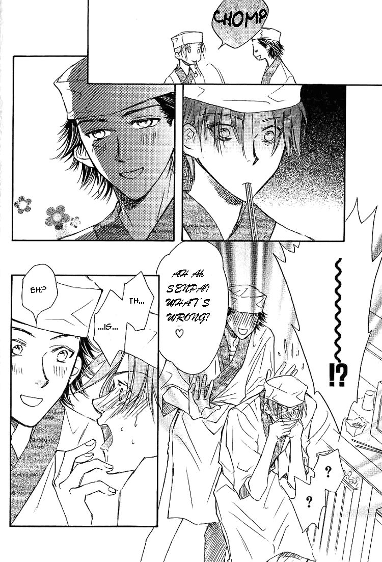 Dekiru Otoko ga Suki Nanda! Chapter 4.2 page 12 - Chapter 4 v2 : Suggestion for a Tsubo Jar