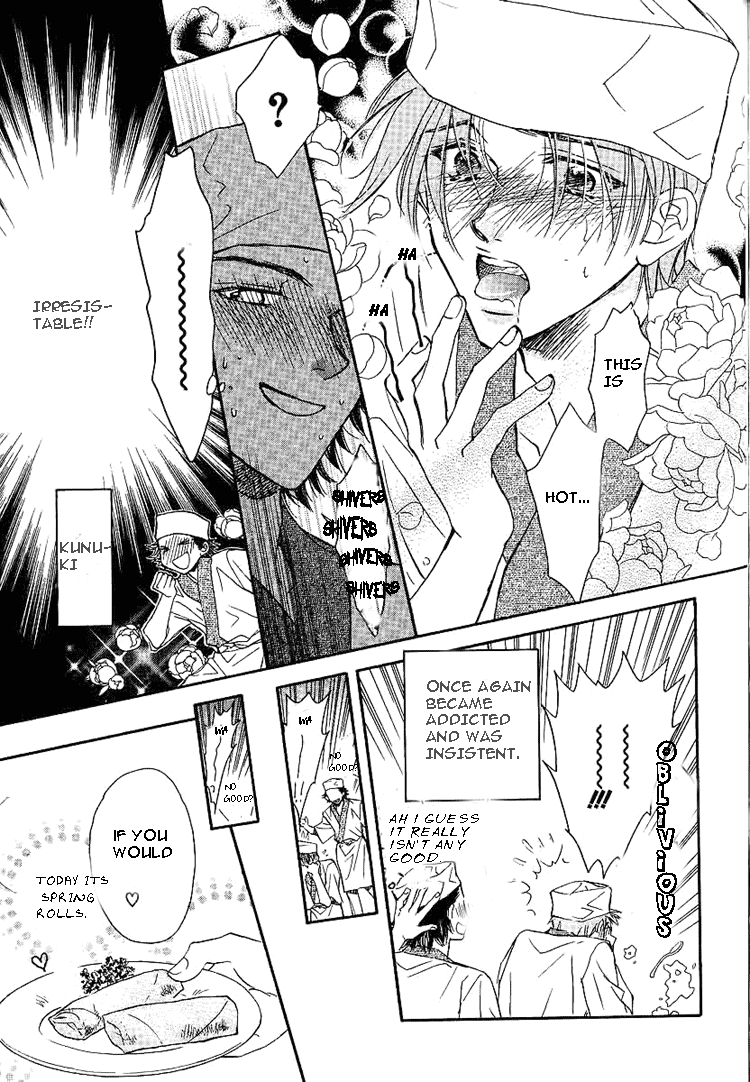 Dekiru Otoko ga Suki Nanda! Chapter 4.2 page 13 - Chapter 4 v2 : Suggestion for a Tsubo Jar