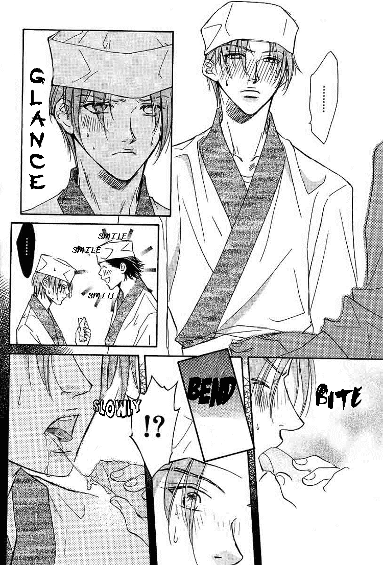 Dekiru Otoko ga Suki Nanda! Chapter 4.2 page 14 - Chapter 4 v2 : Suggestion for a Tsubo Jar