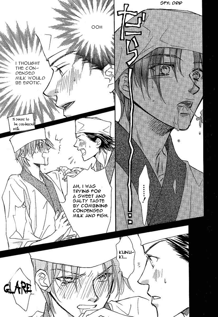Dekiru Otoko ga Suki Nanda! Chapter 4.2 page 15 - Chapter 4 v2 : Suggestion for a Tsubo Jar