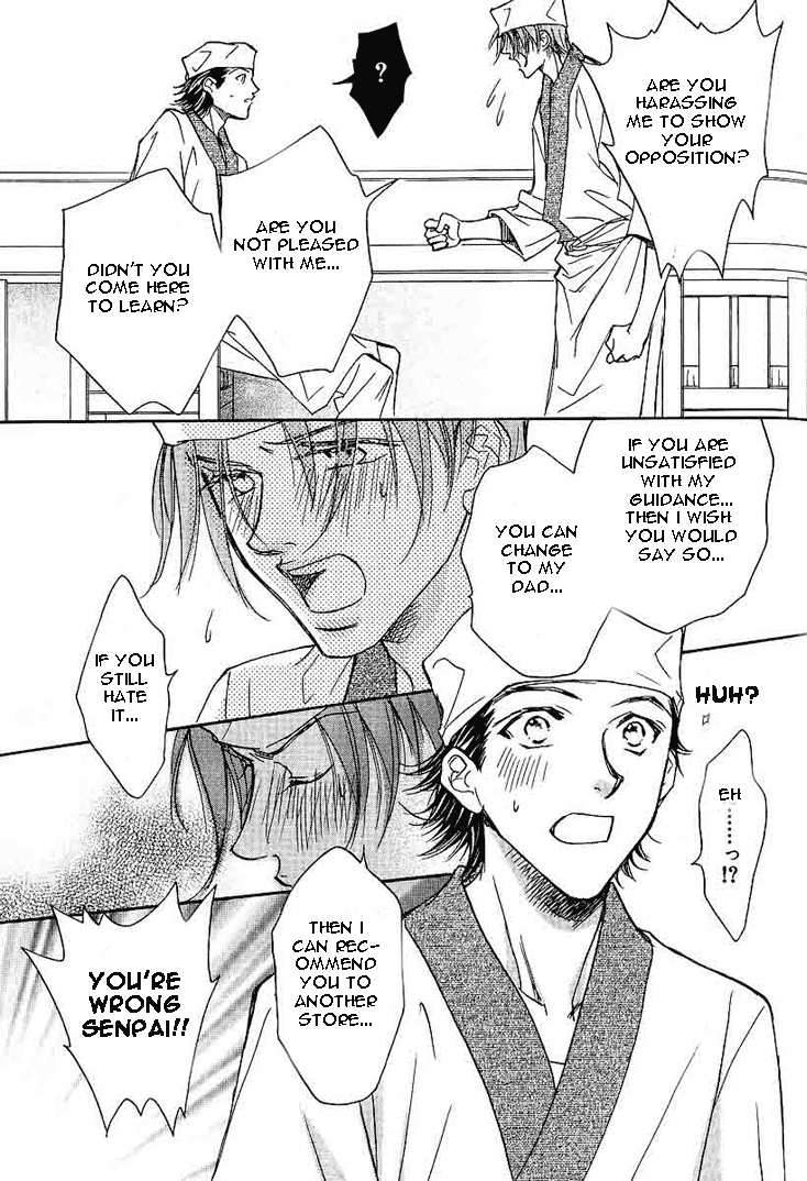 Dekiru Otoko ga Suki Nanda! Chapter 4.2 page 21 - Chapter 4 v2 : Suggestion for a Tsubo Jar