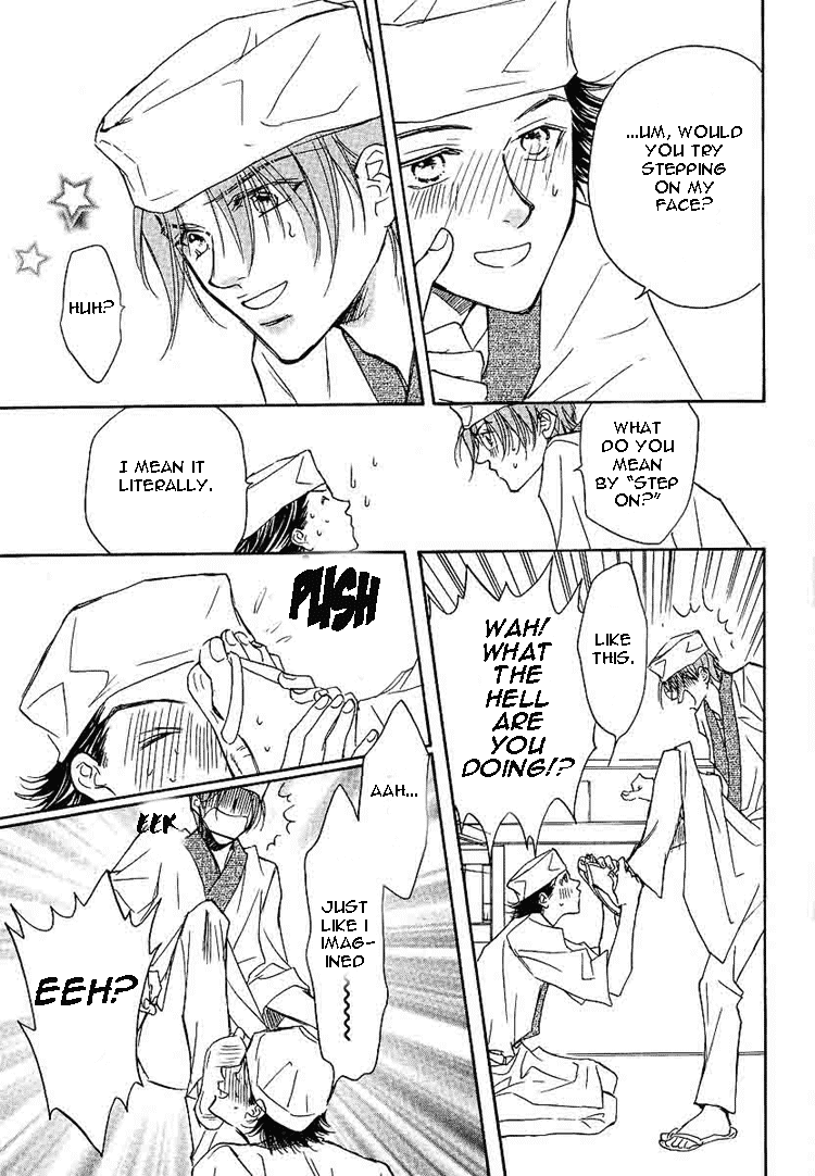 Dekiru Otoko ga Suki Nanda! Chapter 4.2 page 23 - Chapter 4 v2 : Suggestion for a Tsubo Jar