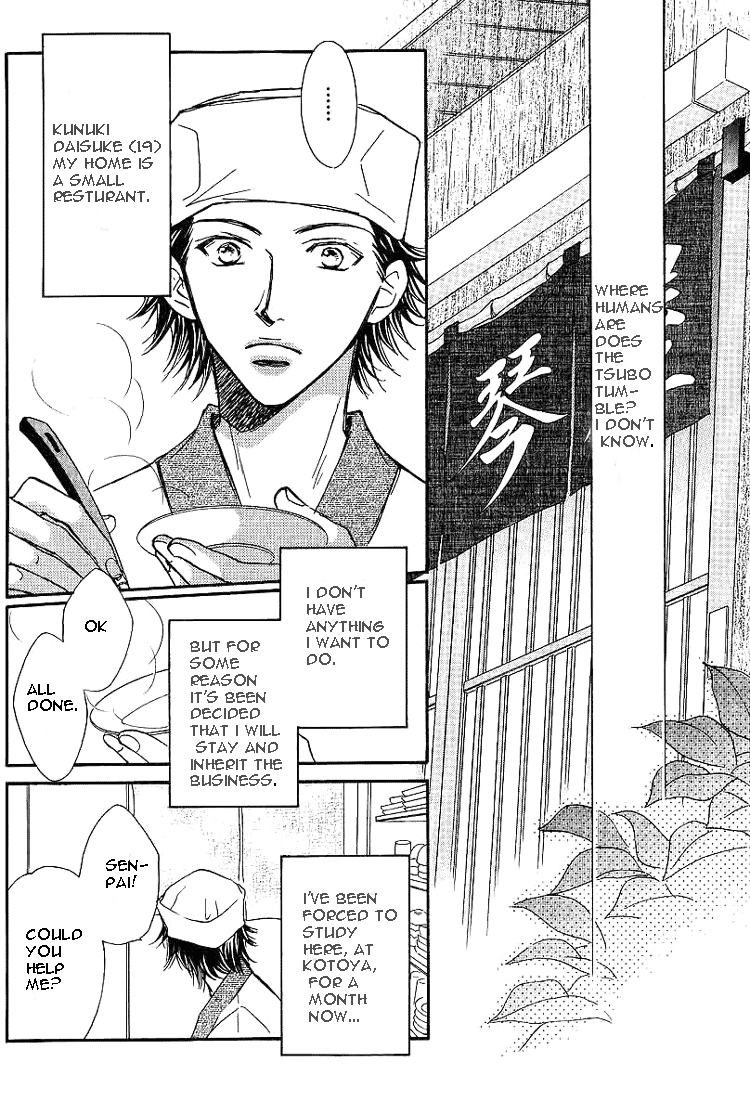 Dekiru Otoko ga Suki Nanda! Chapter 4.2 page 4 - Chapter 4 v2 : Suggestion for a Tsubo Jar