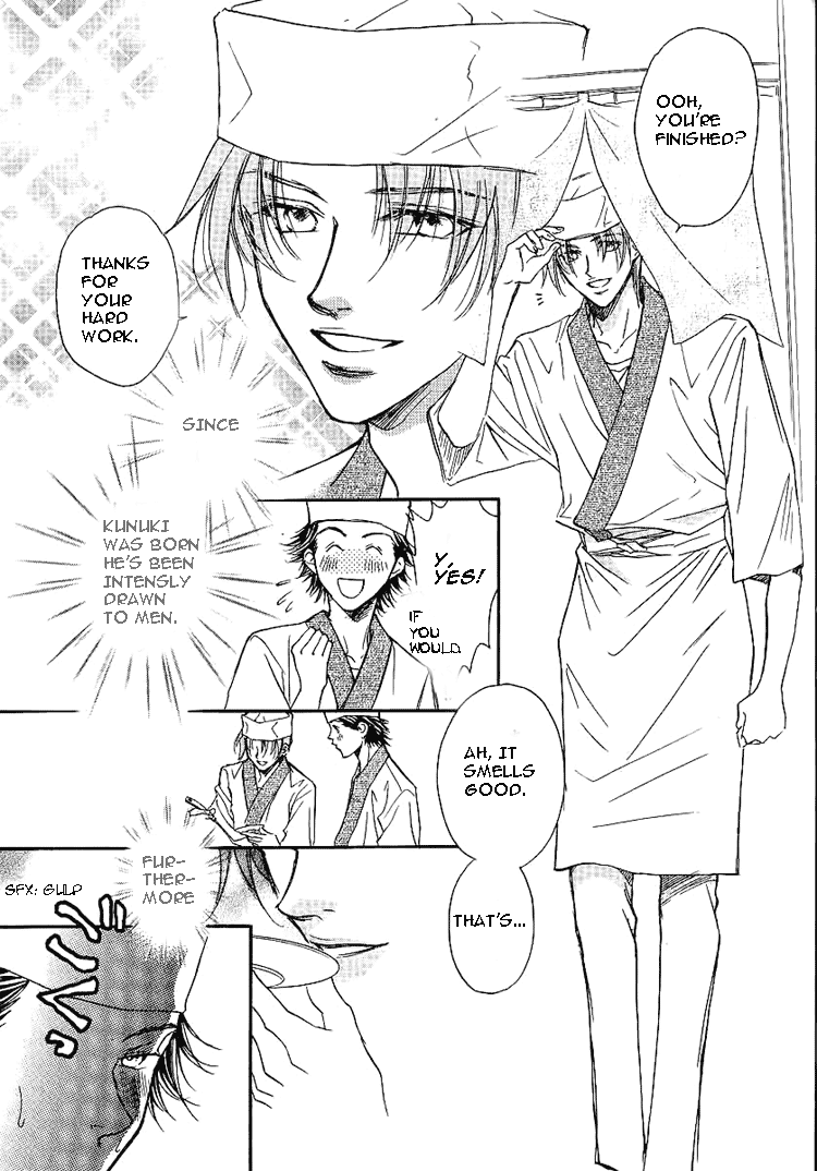 Dekiru Otoko ga Suki Nanda! Chapter 4.2 page 5 - Chapter 4 v2 : Suggestion for a Tsubo Jar
