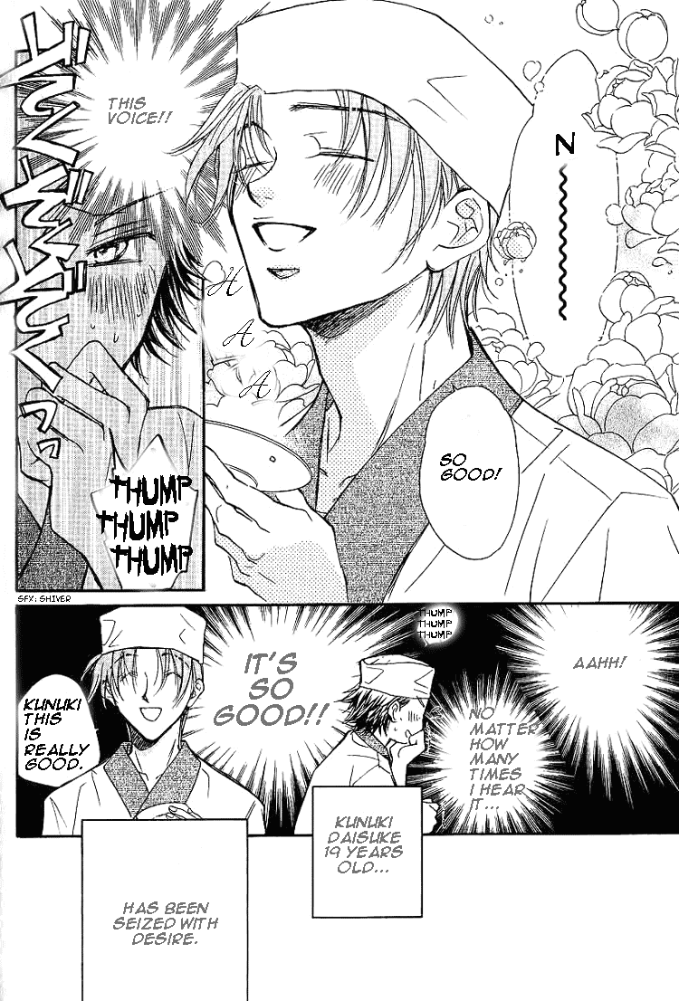 Dekiru Otoko ga Suki Nanda! Chapter 4.2 page 6 - Chapter 4 v2 : Suggestion for a Tsubo Jar