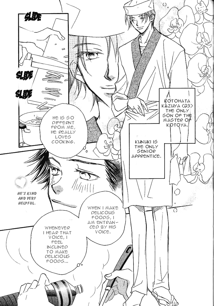 Dekiru Otoko ga Suki Nanda! Chapter 4.2 page 7 - Chapter 4 v2 : Suggestion for a Tsubo Jar
