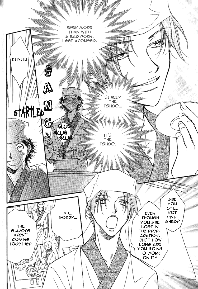 Dekiru Otoko ga Suki Nanda! Chapter 4.2 page 8 - Chapter 4 v2 : Suggestion for a Tsubo Jar