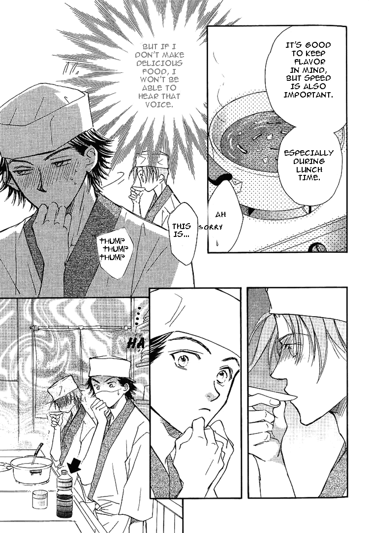 Dekiru Otoko ga Suki Nanda! Chapter 4.2 page 9 - Chapter 4 v2 : Suggestion for a Tsubo Jar