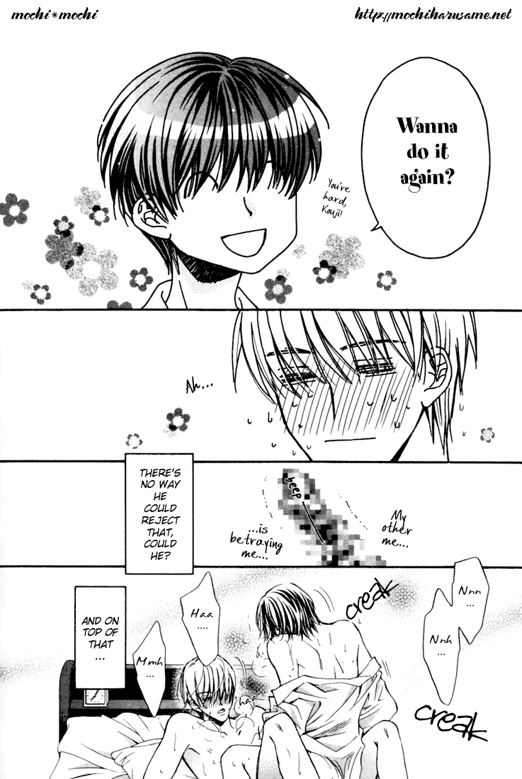 Dekiru Otoko ga Suki Nanda! Chapter 5.2 page 4 - Chapter 5 v2 : I Can't Take Dream Guys!