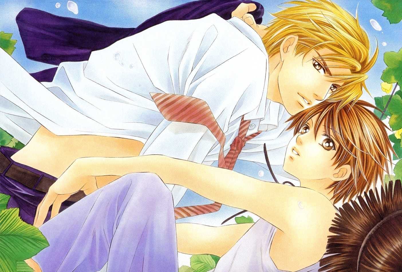 Dekiru Otoko no Sodatekata Chapter 1.1 page 2 - Vol.01 Chapter 1