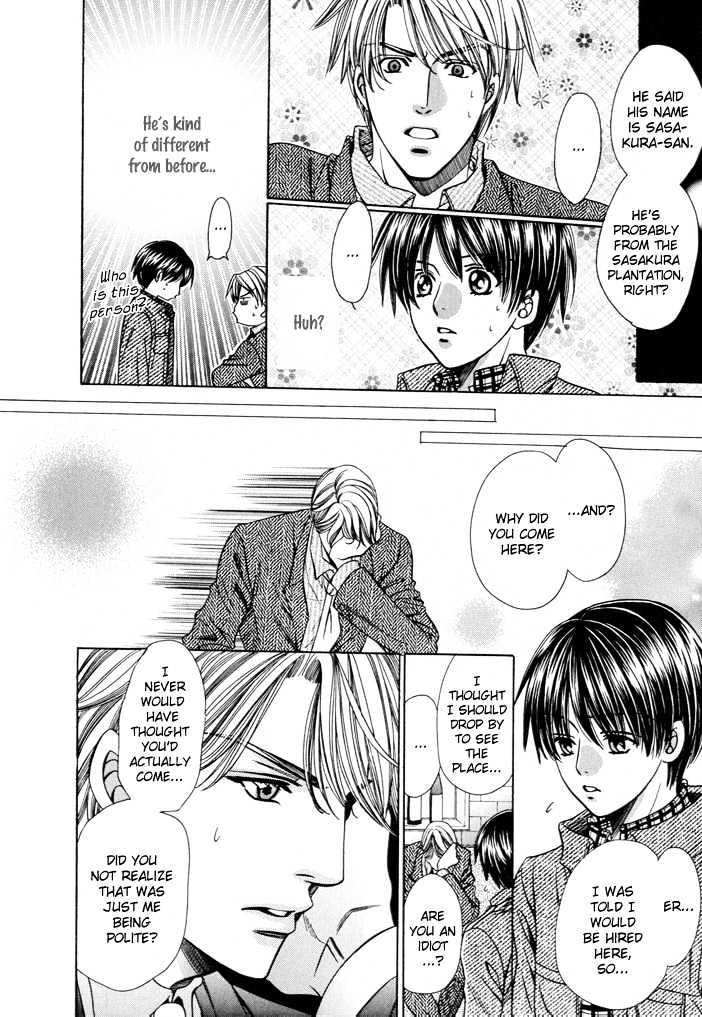 Dekiru Otoko no Sodatekata Chapter 1.1 page 21 - Vol.01 Chapter 1