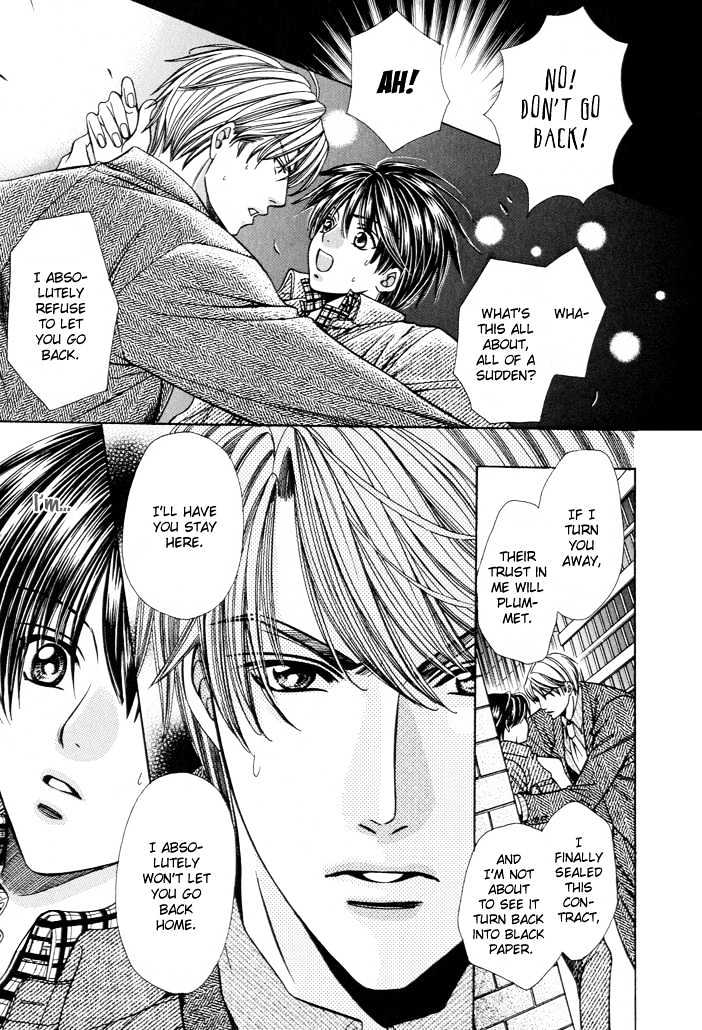 Dekiru Otoko no Sodatekata Chapter 1.1 page 24 - Vol.01 Chapter 1