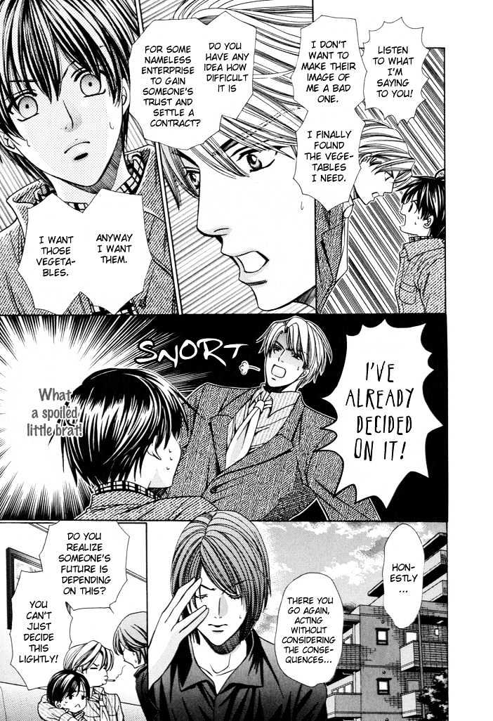 Dekiru Otoko no Sodatekata Chapter 1.1 page 26 - Vol.01 Chapter 1