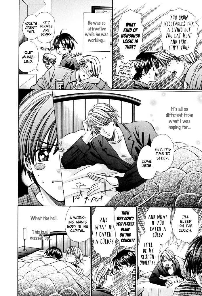Dekiru Otoko no Sodatekata Chapter 1.1 page 29 - Vol.01 Chapter 1