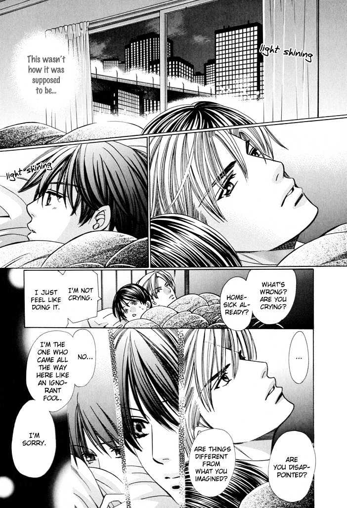 Dekiru Otoko no Sodatekata Chapter 1.1 page 30 - Vol.01 Chapter 1