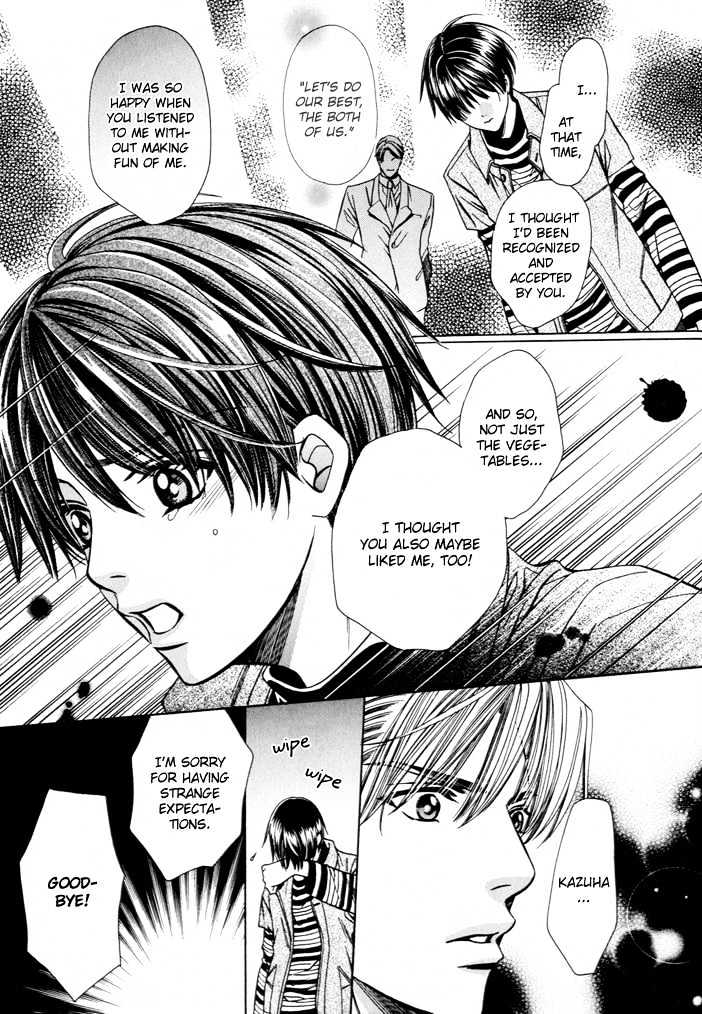 Dekiru Otoko no Sodatekata Chapter 1.1 page 38 - Vol.01 Chapter 1