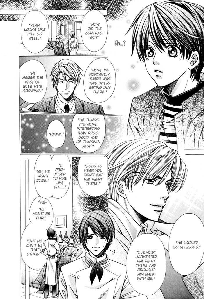 Dekiru Otoko no Sodatekata Chapter 1.1 page 41 - Vol.01 Chapter 1