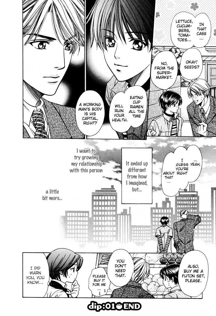 Dekiru Otoko no Sodatekata Chapter 1.1 page 45 - Vol.01 Chapter 1