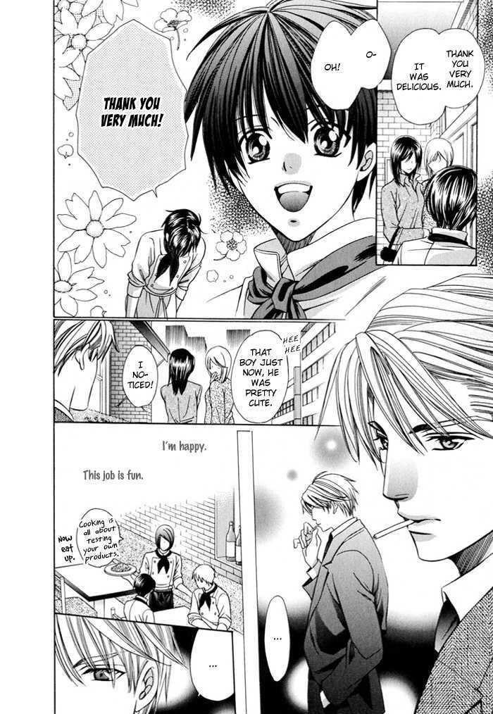 Dekiru Otoko no Sodatekata Chapter 1.2 page 12 - Vol.01 Chapter 2