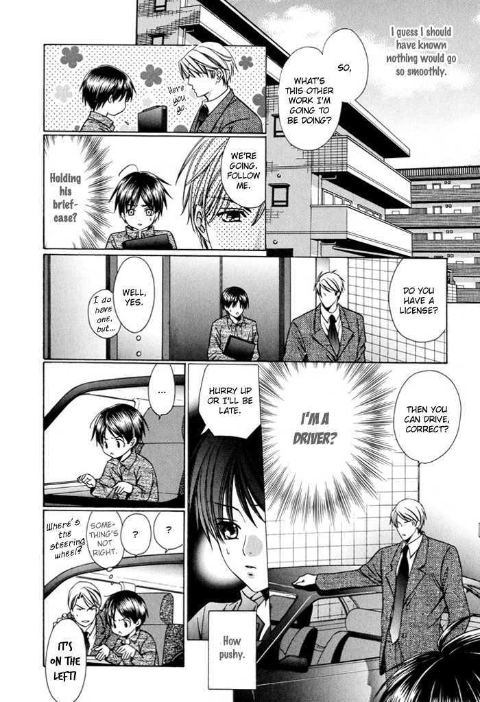 Dekiru Otoko no Sodatekata Chapter 1.2 page 14 - Vol.01 Chapter 2