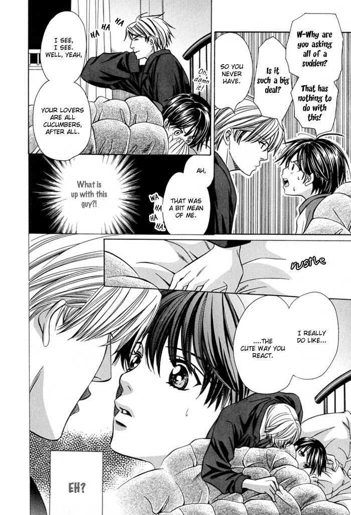 Dekiru Otoko no Sodatekata Chapter 1.2 page 20 - Vol.01 Chapter 2