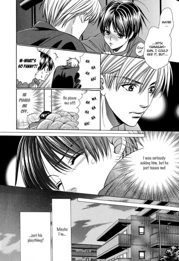 Dekiru Otoko no Sodatekata Chapter 1.2 page 22 - Vol.01 Chapter 2