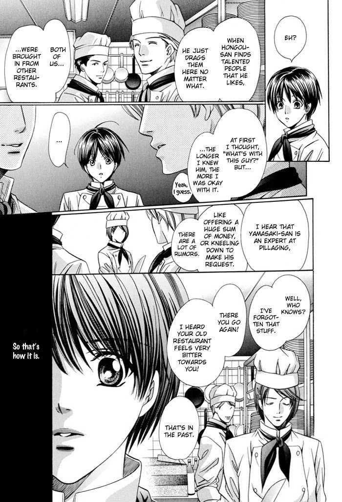 Dekiru Otoko no Sodatekata Chapter 1.2 page 25 - Vol.01 Chapter 2