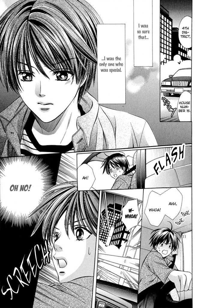 Dekiru Otoko no Sodatekata Chapter 1.2 page 27 - Vol.01 Chapter 2