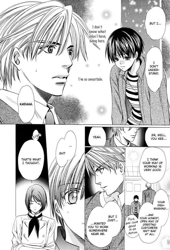 Dekiru Otoko no Sodatekata Chapter 1.2 page 32 - Vol.01 Chapter 2