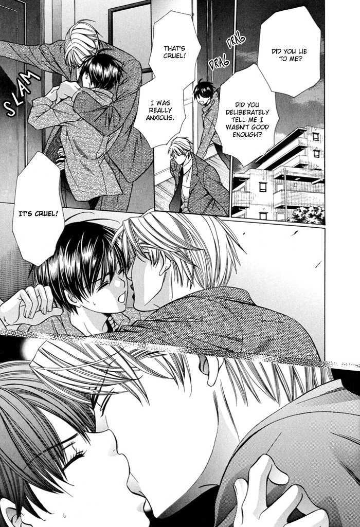 Dekiru Otoko no Sodatekata Chapter 1.2 page 35 - Vol.01 Chapter 2