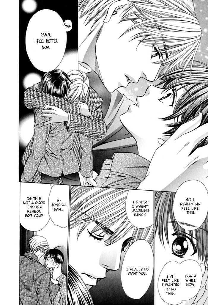 Dekiru Otoko no Sodatekata Chapter 1.2 page 36 - Vol.01 Chapter 2