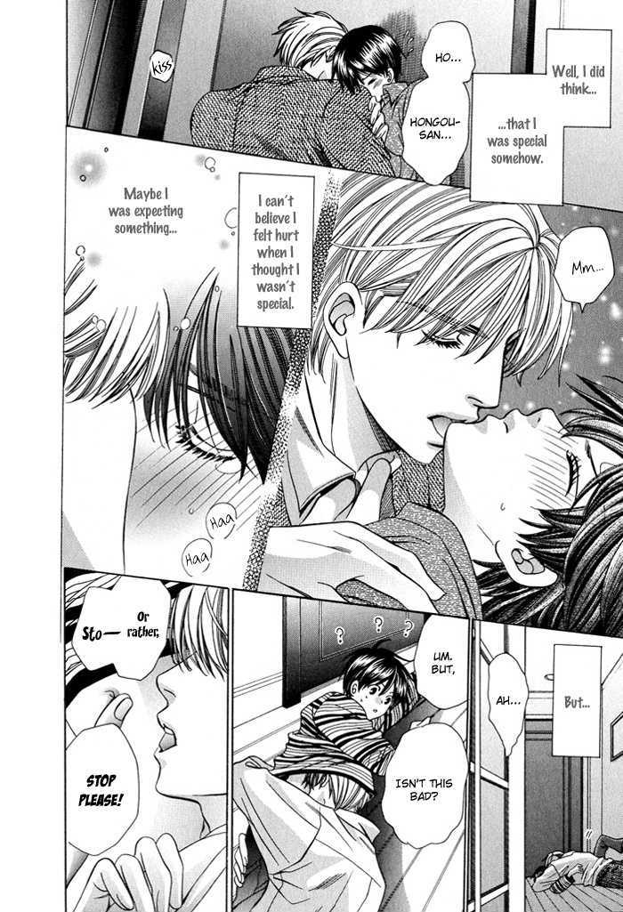 Dekiru Otoko no Sodatekata Chapter 1.2 page 38 - Vol.01 Chapter 2