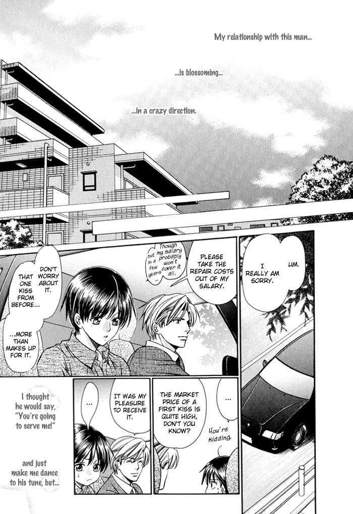 Dekiru Otoko no Sodatekata Chapter 1.2 page 41 - Vol.01 Chapter 2