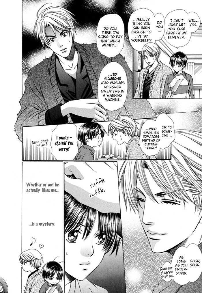 Dekiru Otoko no Sodatekata Chapter 1.2 page 6 - Vol.01 Chapter 2