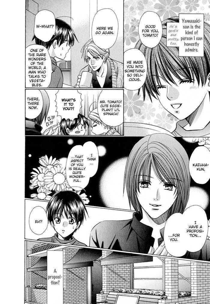 Dekiru Otoko no Sodatekata Chapter 1.2 page 8 - Vol.01 Chapter 2