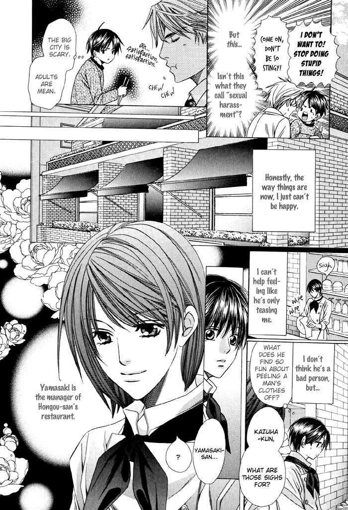Dekiru Otoko no Sodatekata Chapter 1.3 page 10 - Vol.01 Chapter 3