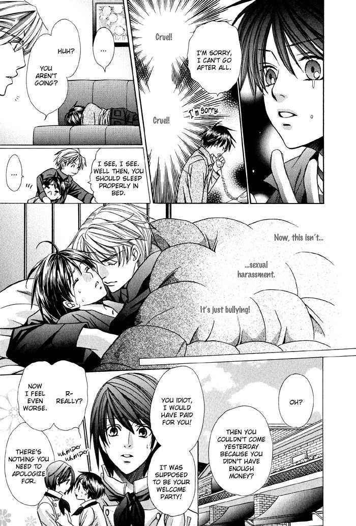 Dekiru Otoko no Sodatekata Chapter 1.3 page 15 - Vol.01 Chapter 3