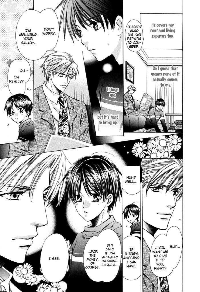 Dekiru Otoko no Sodatekata Chapter 1.3 page 17 - Vol.01 Chapter 3