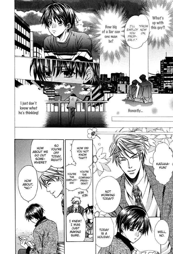 Dekiru Otoko no Sodatekata Chapter 1.3 page 20 - Vol.01 Chapter 3