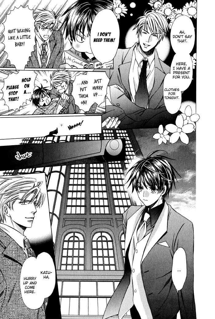Dekiru Otoko no Sodatekata Chapter 1.3 page 21 - Vol.01 Chapter 3