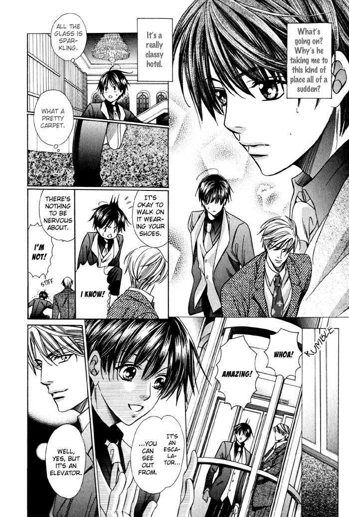 Dekiru Otoko no Sodatekata Chapter 1.3 page 22 - Vol.01 Chapter 3