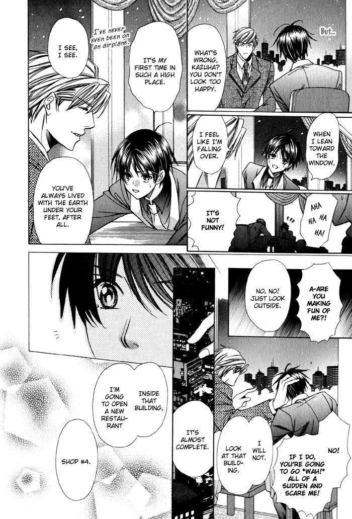 Dekiru Otoko no Sodatekata Chapter 1.3 page 24 - Vol.01 Chapter 3