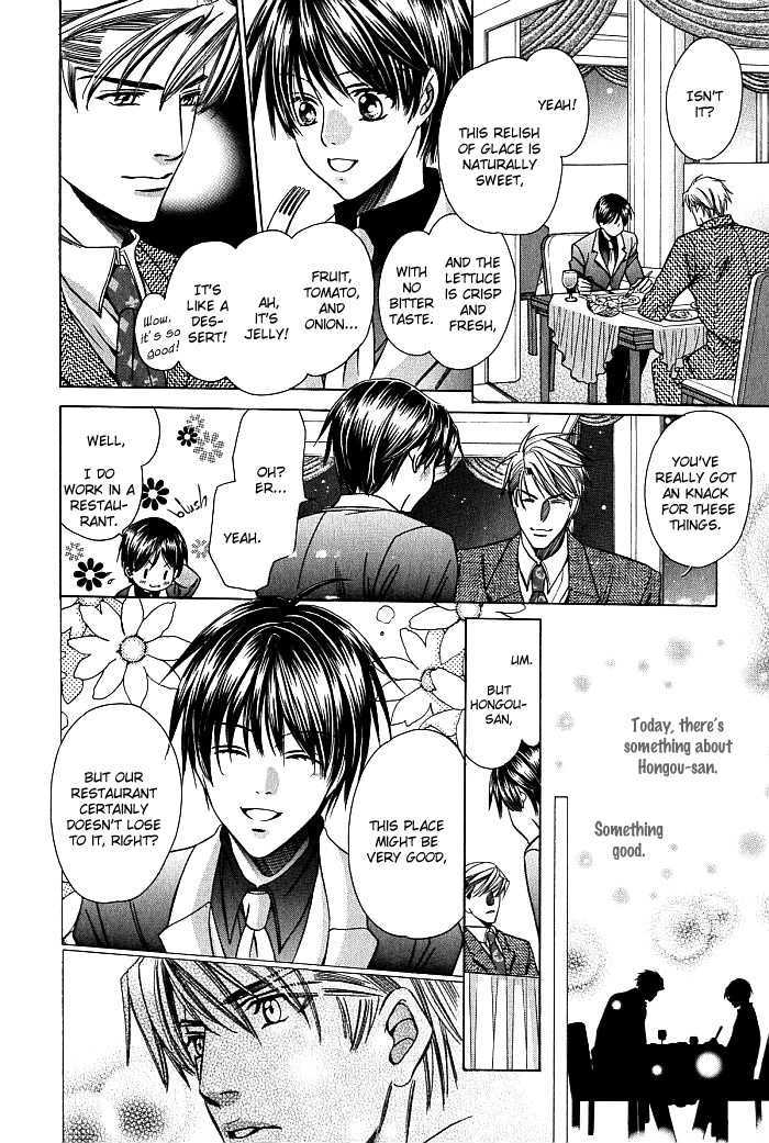 Dekiru Otoko no Sodatekata Chapter 1.3 page 26 - Vol.01 Chapter 3