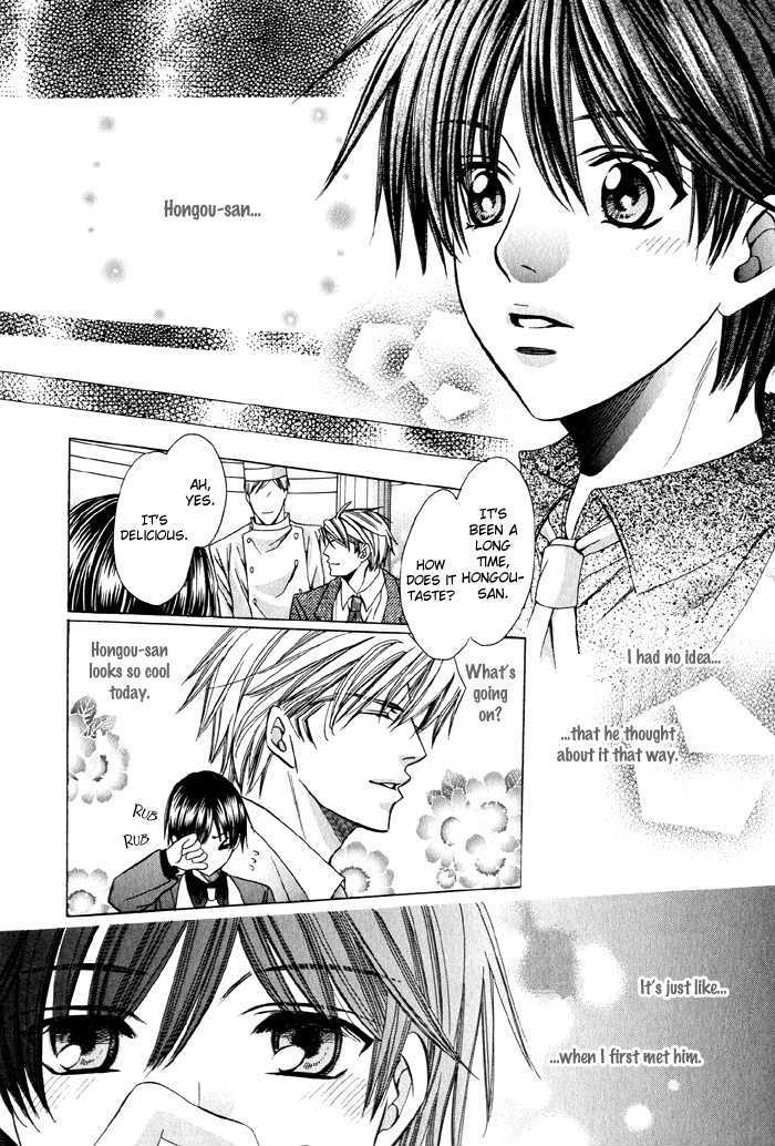 Dekiru Otoko no Sodatekata Chapter 1.3 page 28 - Vol.01 Chapter 3