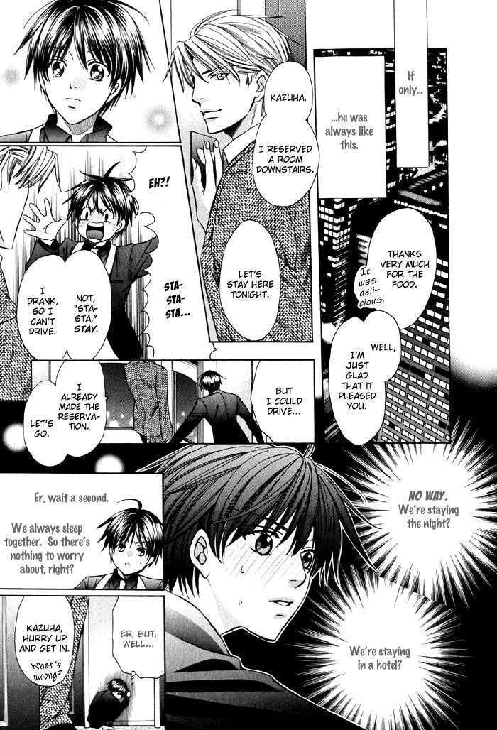 Dekiru Otoko no Sodatekata Chapter 1.3 page 29 - Vol.01 Chapter 3