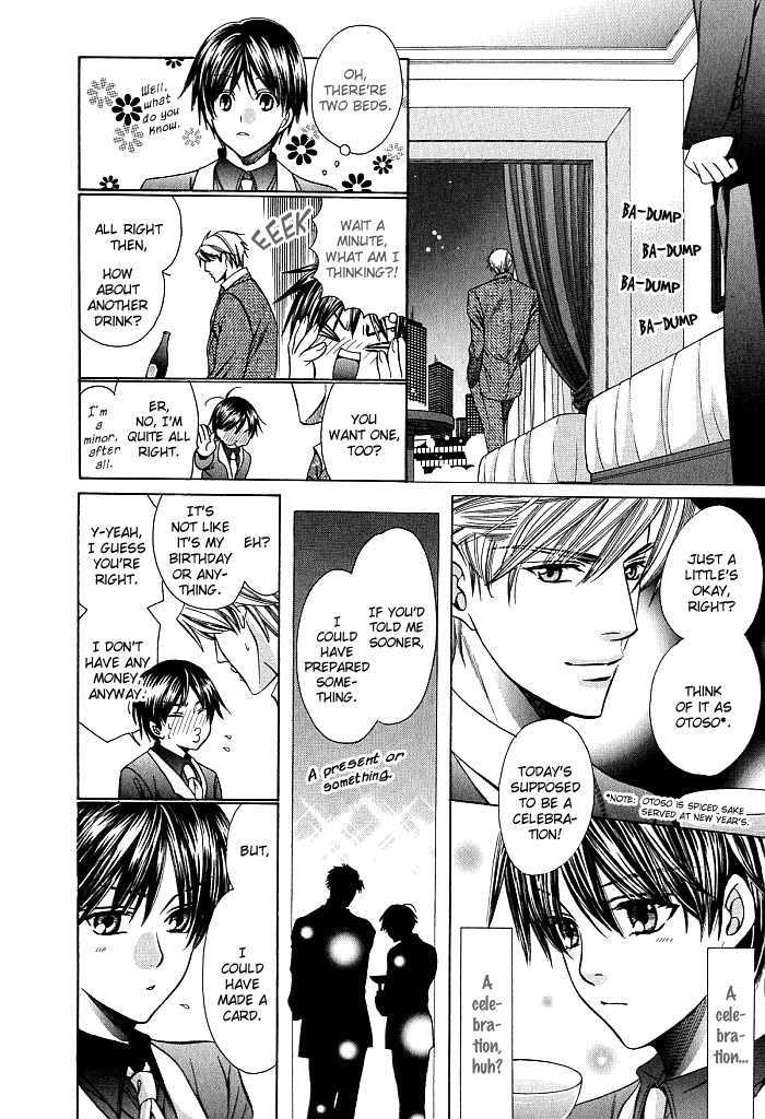 Dekiru Otoko no Sodatekata Chapter 1.3 page 30 - Vol.01 Chapter 3